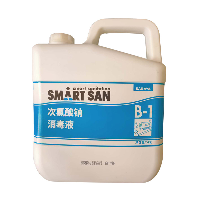 氯酸钠消毒液 医用器具杀菌消毒水 84消毒液