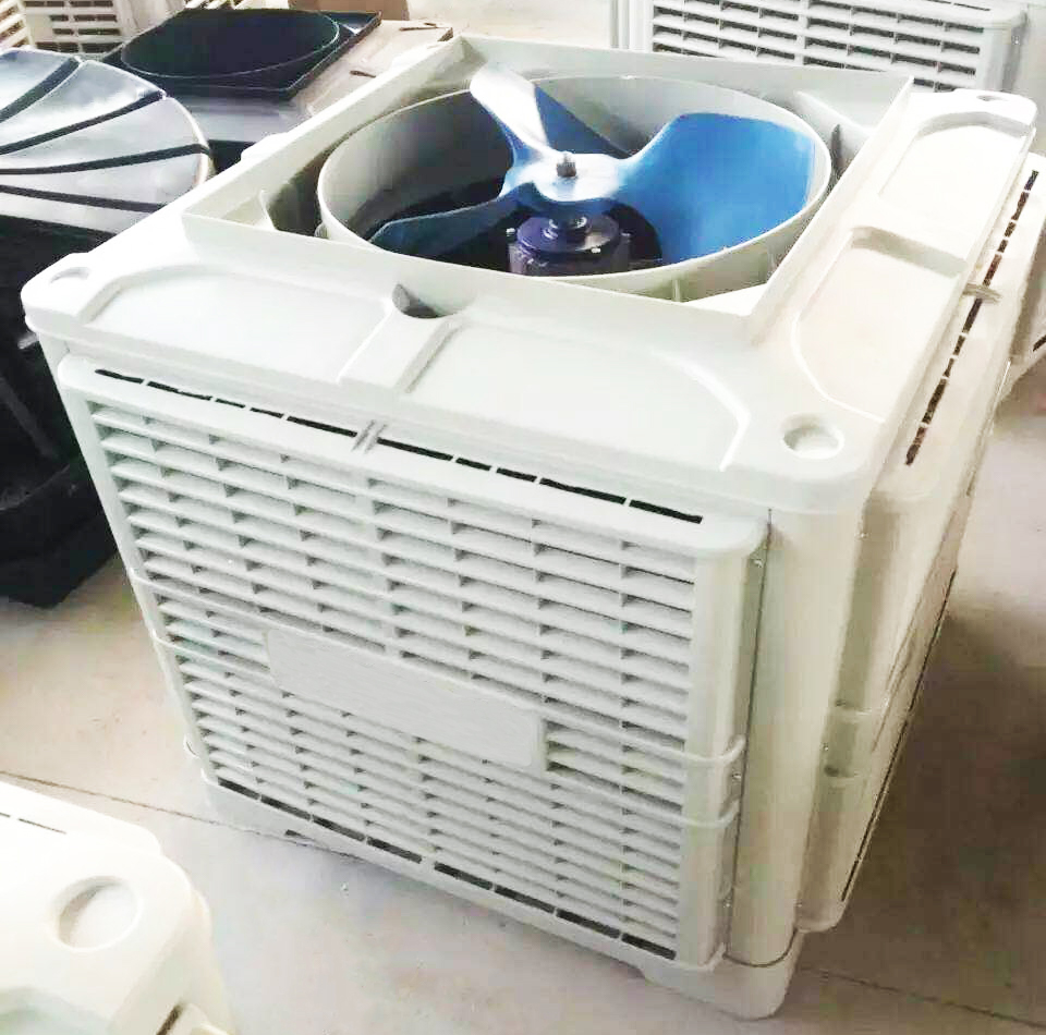 工业冷风机 家用冷风机  环保降温 博信温控 物优价廉 欢迎来电 青州博信温控
