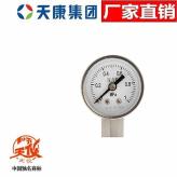 安徽天康压力表YBN-40不锈钢压力表
