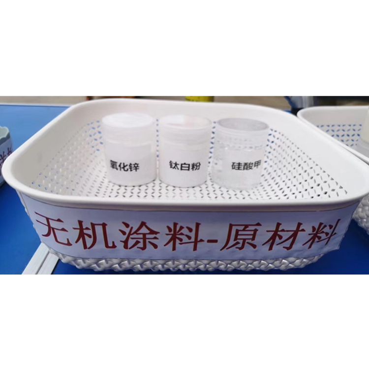 无机矿物涂料批发 天然环保防霉阻燃 铂英特无机矿物漆