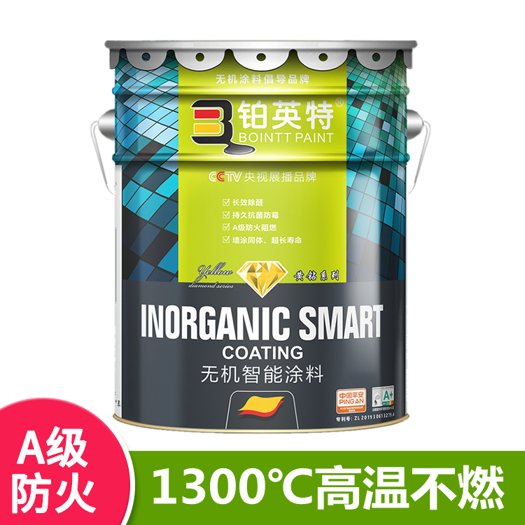 广东佛山无机涂料厂家铂英特无机矿物涂料批发