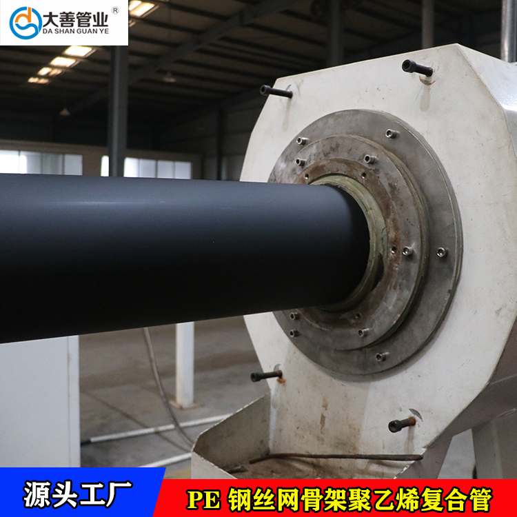 淄博钢丝加强管批发   专业钢丝网骨架复合管直供厂家   DN250钢丝网骨架PE管定制
