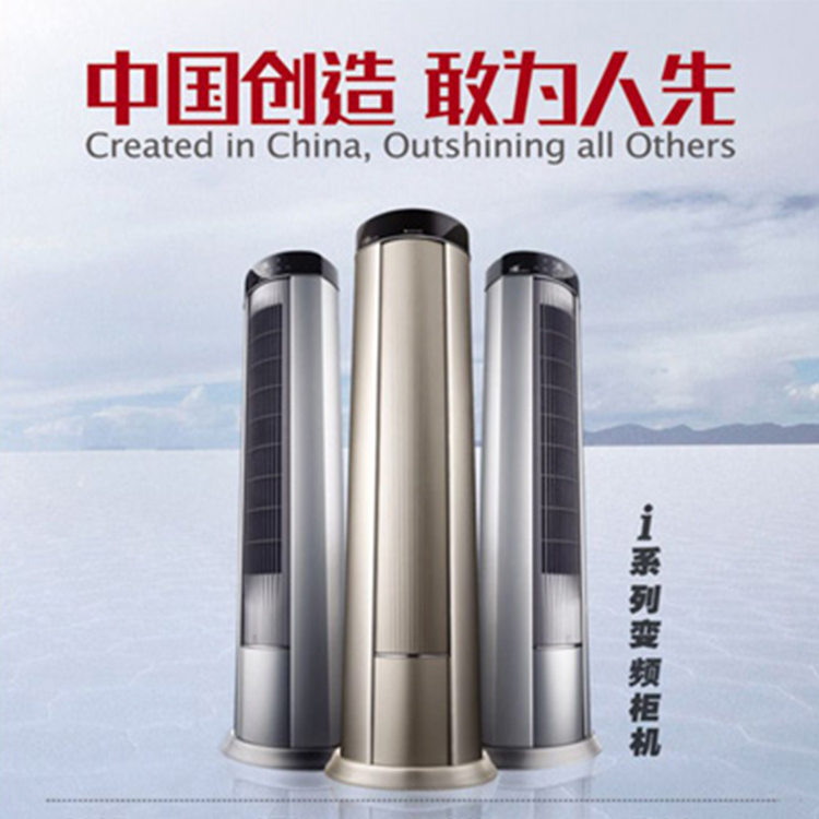 大连承隆制冷设备有限公司