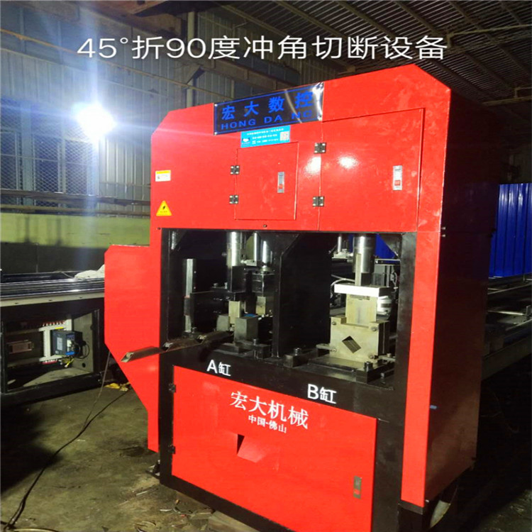 贵州黔东C型钢货架自动冲孔机机器 超市货架自动冲孔机厂家宏大机械