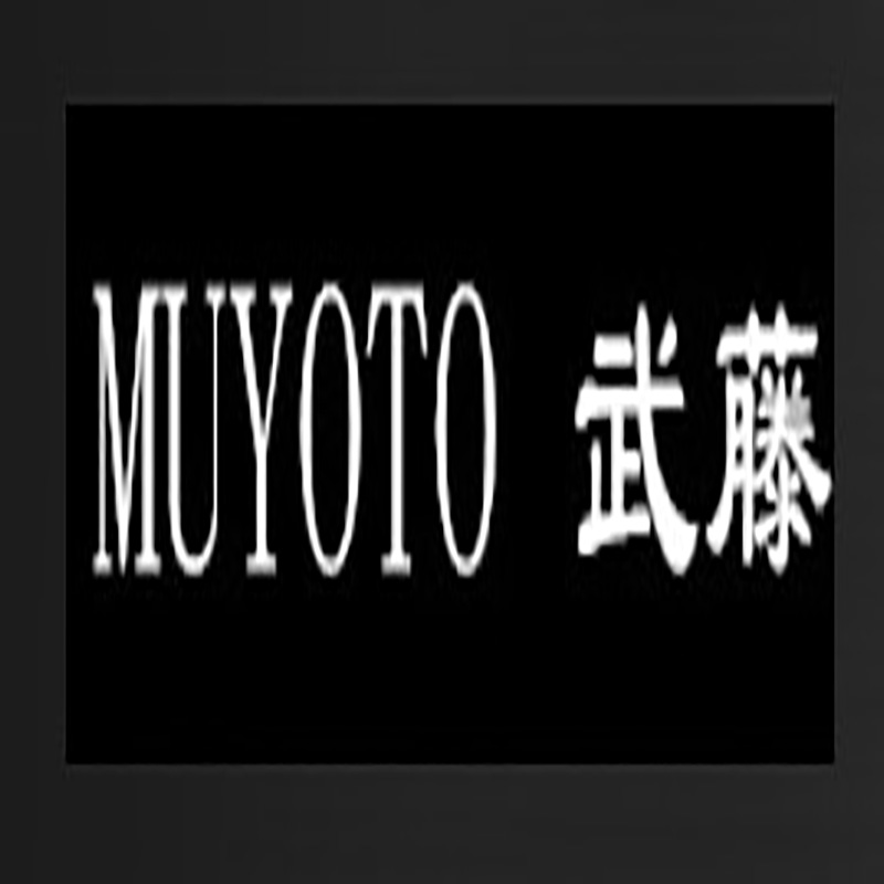 霍赫机械设备(上海)有限公司 标志
