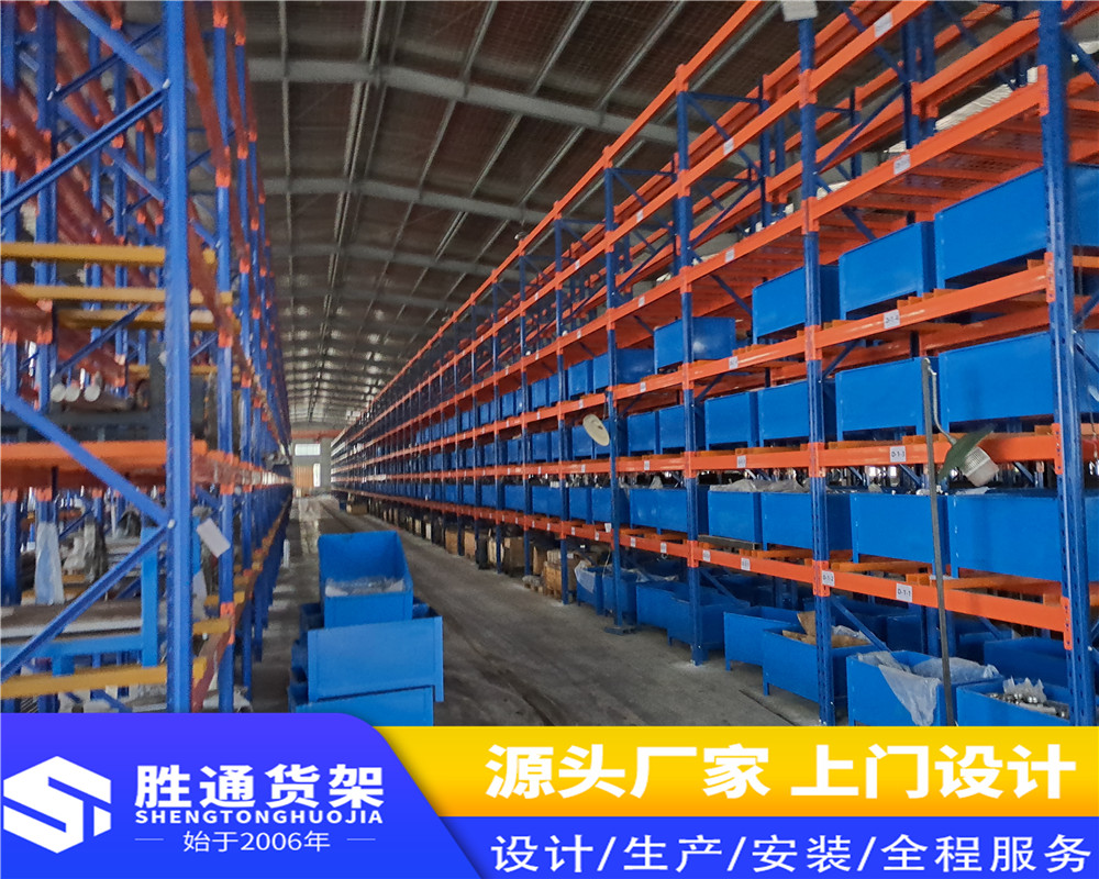 批发货架  阁楼式货架   胜通货架定做  中型仓库储物架 重型大型库房   仓储置物架500KG每