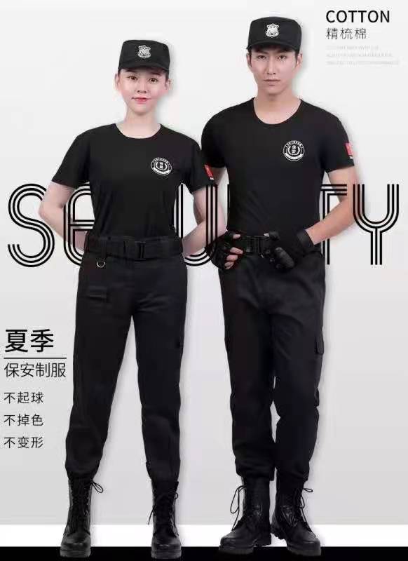 山东保安服批发定做，保安工作服夏装批发