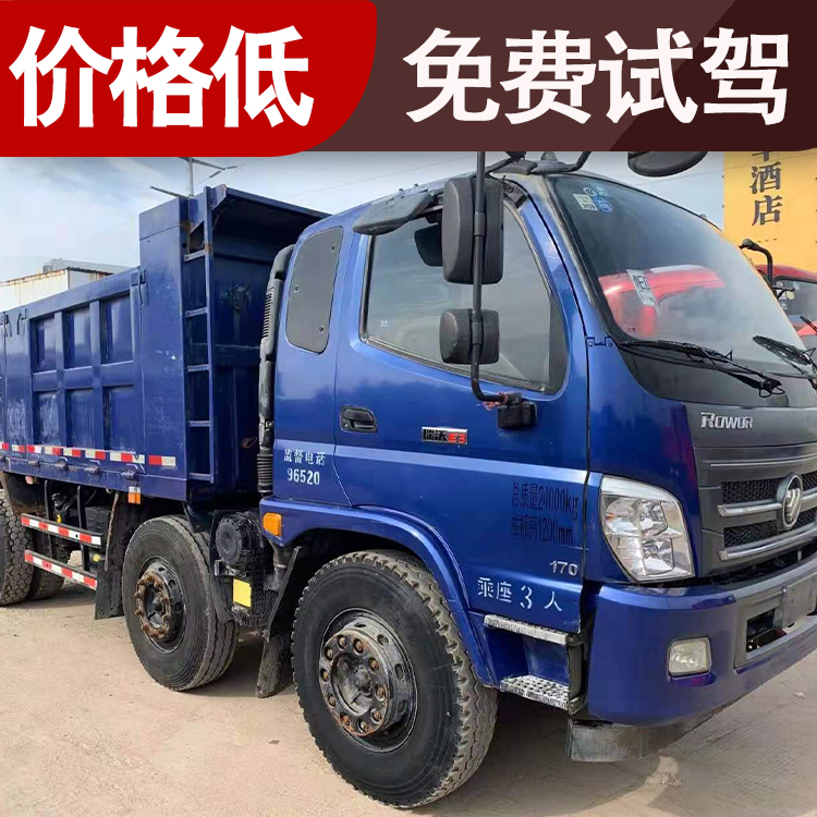 大运自卸车蓝牌车 个人急卖二手蓝牌自卸车 车况新