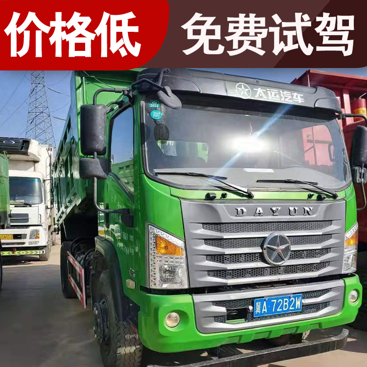 杭州市二手自卸车蓝牌 绿皮蓝牌自卸车 9成新 品牌齐全