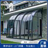 广州赛尔特 别墅阳光房厂家 进口pc板材高强度铝合金专业构思设计