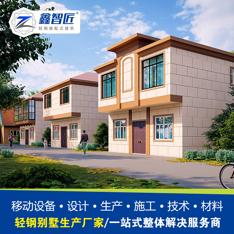 民宿设计 文旅建筑修建 农家乐施工建造