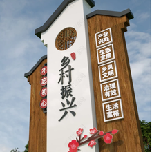 定制户外导向牌可按需定制景区停车场标识牌停车指示立牌