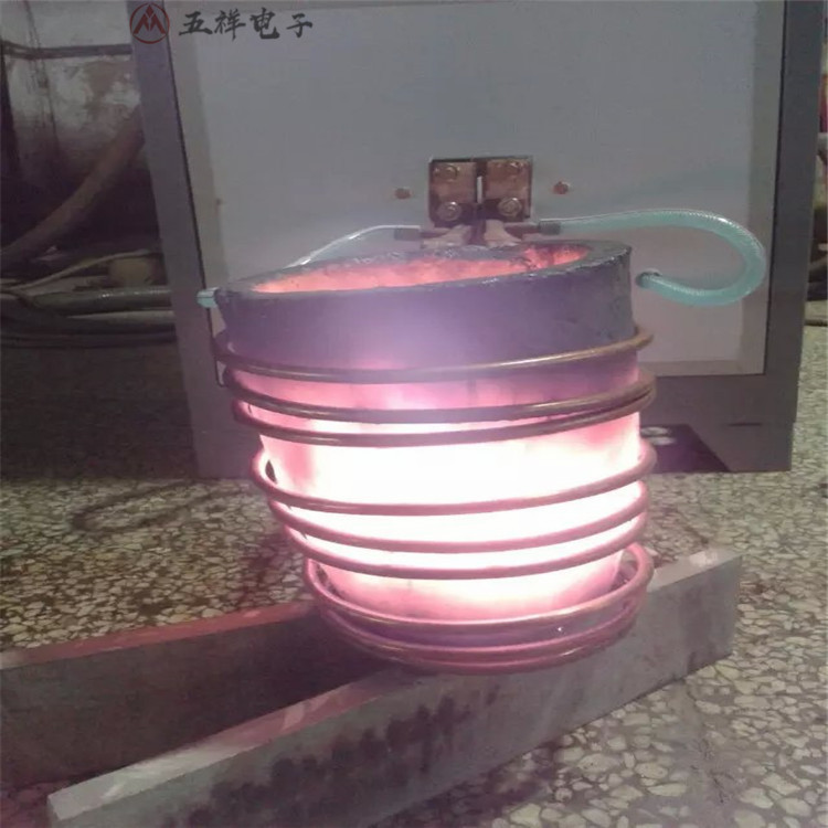 直销16kw高频电炉 不锈钢中频熔炼炉 炉温易控制 生产效高