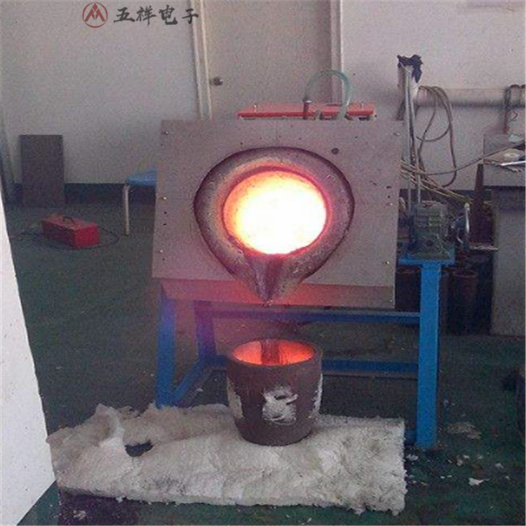 现货合金钢熔炼炉 16kw小高频电炉 铸件质量好 熔化升温快