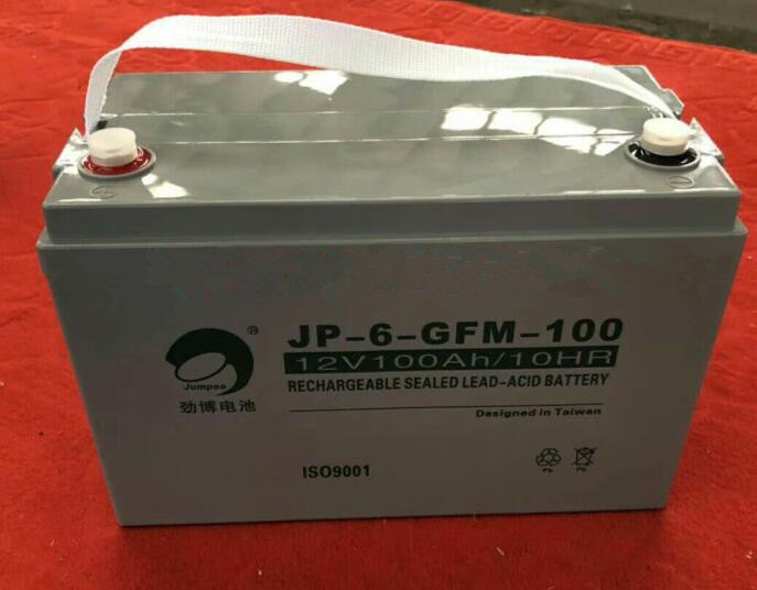 劲博蓄电池JP-6-GFM-100 12V100Ah太阳能消防通讯备用