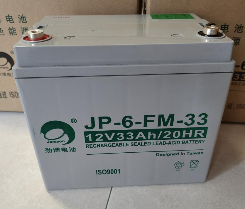 劲博蓄电池JP-6-FM-33 12V33Ah消防主机电梯门禁照明设备