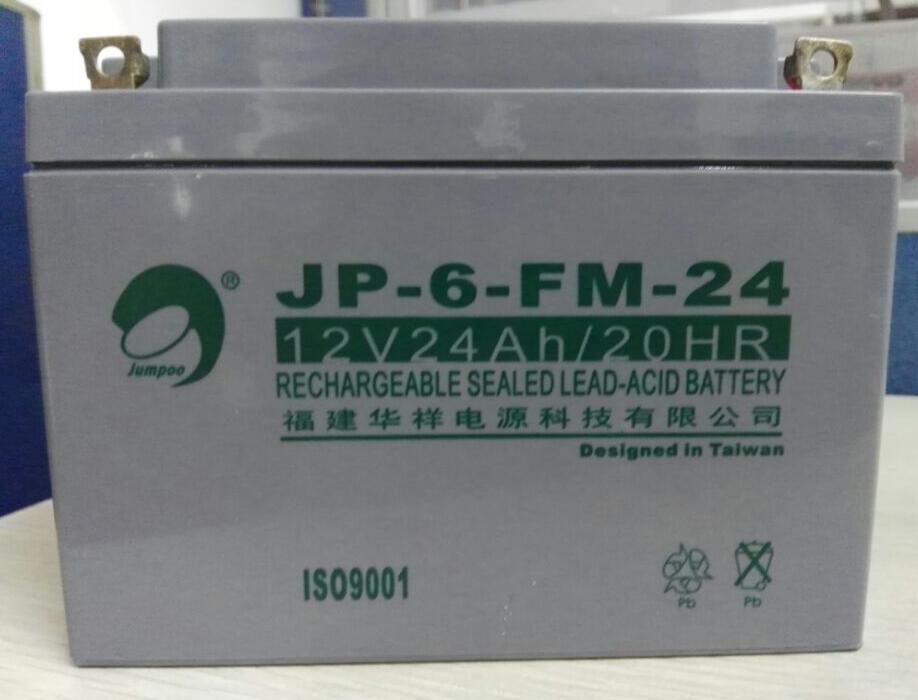 劲博蓄电池JP-6-FM-24 12V24Ah消防主机 电子设备