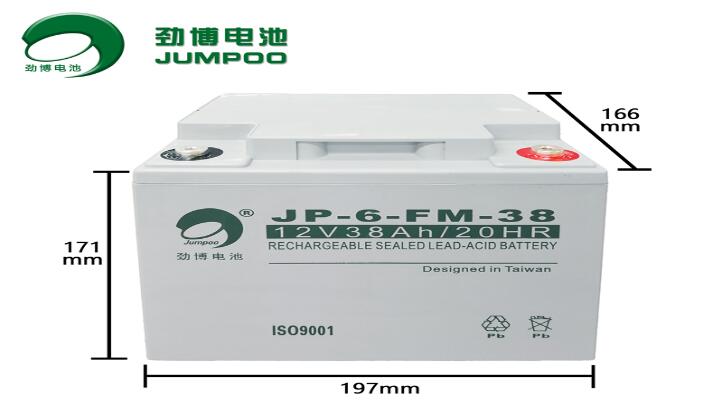 劲博蓄电池JP-6-FM-38 12V38Ah机房太阳能消防庭院灯EPS/UPS电源