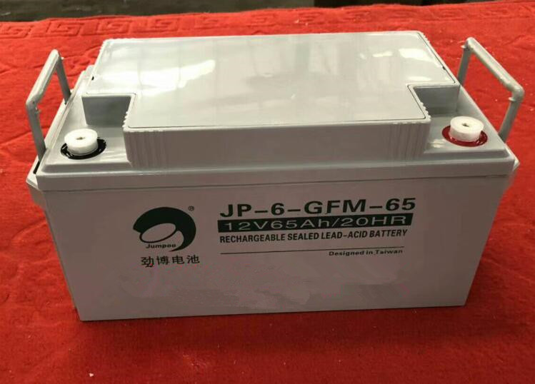 劲博蓄电池JP-6-GFM-65 12V65Ah UPS光伏/路灯消防通讯/应急专用