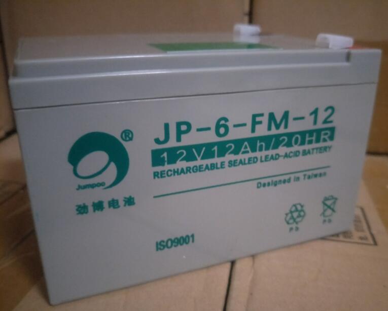 劲博蓄电池JP-6-FM-12 12V12Ah 消防报警主机儿童玩具车童车