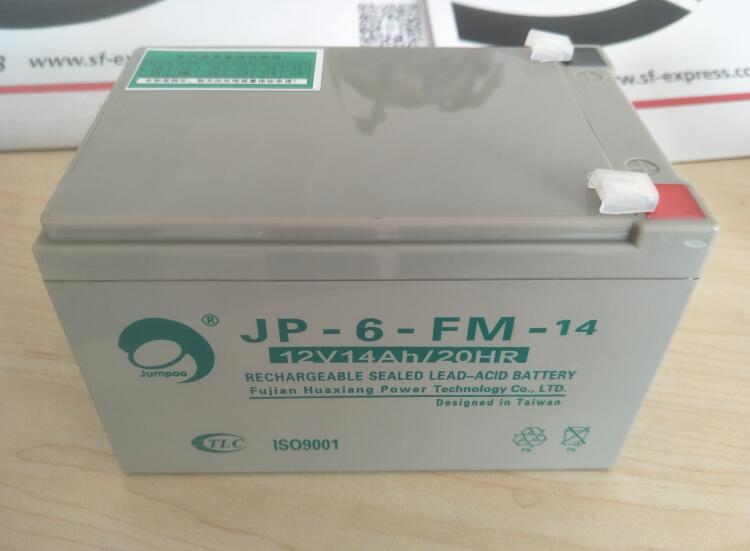 劲博蓄电池JP-6-FM-14 12V14Ah计算机不间断电源UPS/信号灯/音响