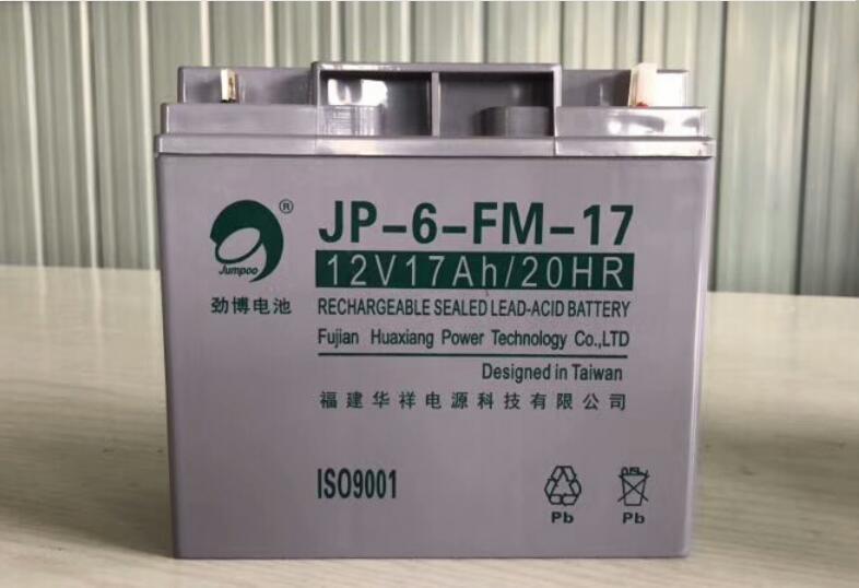 劲博蓄电池JP-6-FM-17 12V17Ah照明太阳能通讯直流屏UPS电源