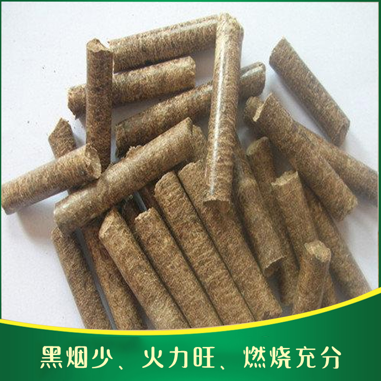 生物质颗粒工厂直拍