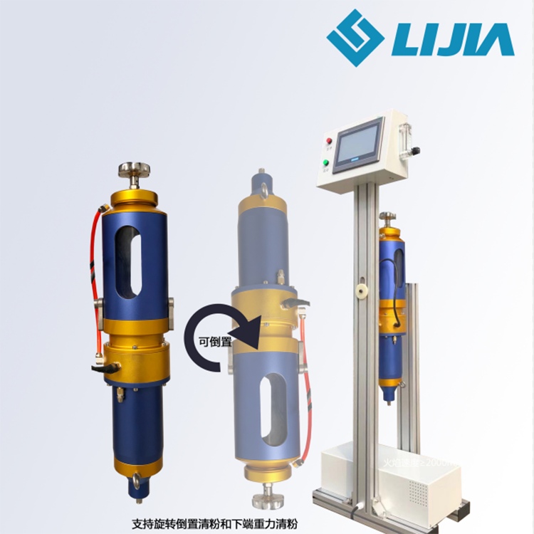 E-2000型美国技术细粉送粉器 碳化钨喷涂设备 送粉器 不堵粉
