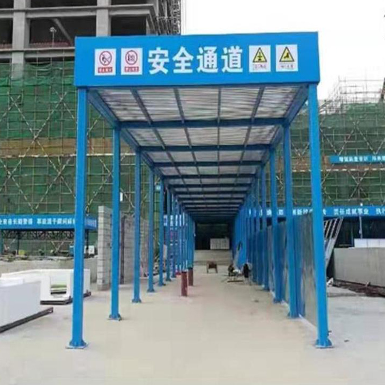 现货供应 工地安全通道防护棚 施工安全防护棚 建筑入口安全通道 来电咨询
