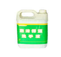 泡沫保湿洗手液 深层洁净洗手液
