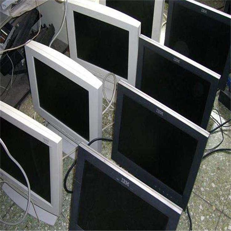 旧电脑回收诚信经营 优良服务 信誉保障 回收