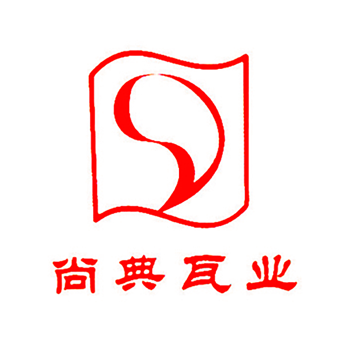 四川尚典建材有限公司 标志