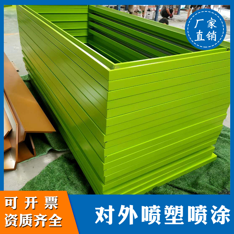 成都静电喷塑厂家_电器柜喷塑 喷粉喷涂服务与加工 喷涂工艺