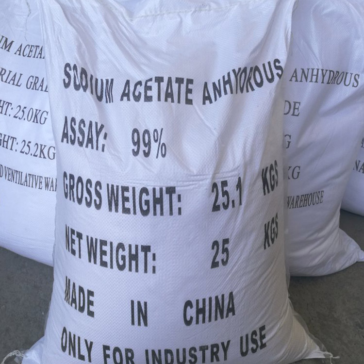 山东地区厂家生产无水醋酸钠 量大优惠