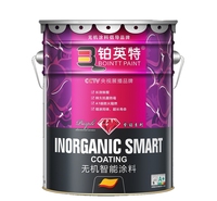 专业生产水性无机涂料 铂英特超长耐候无机涂料