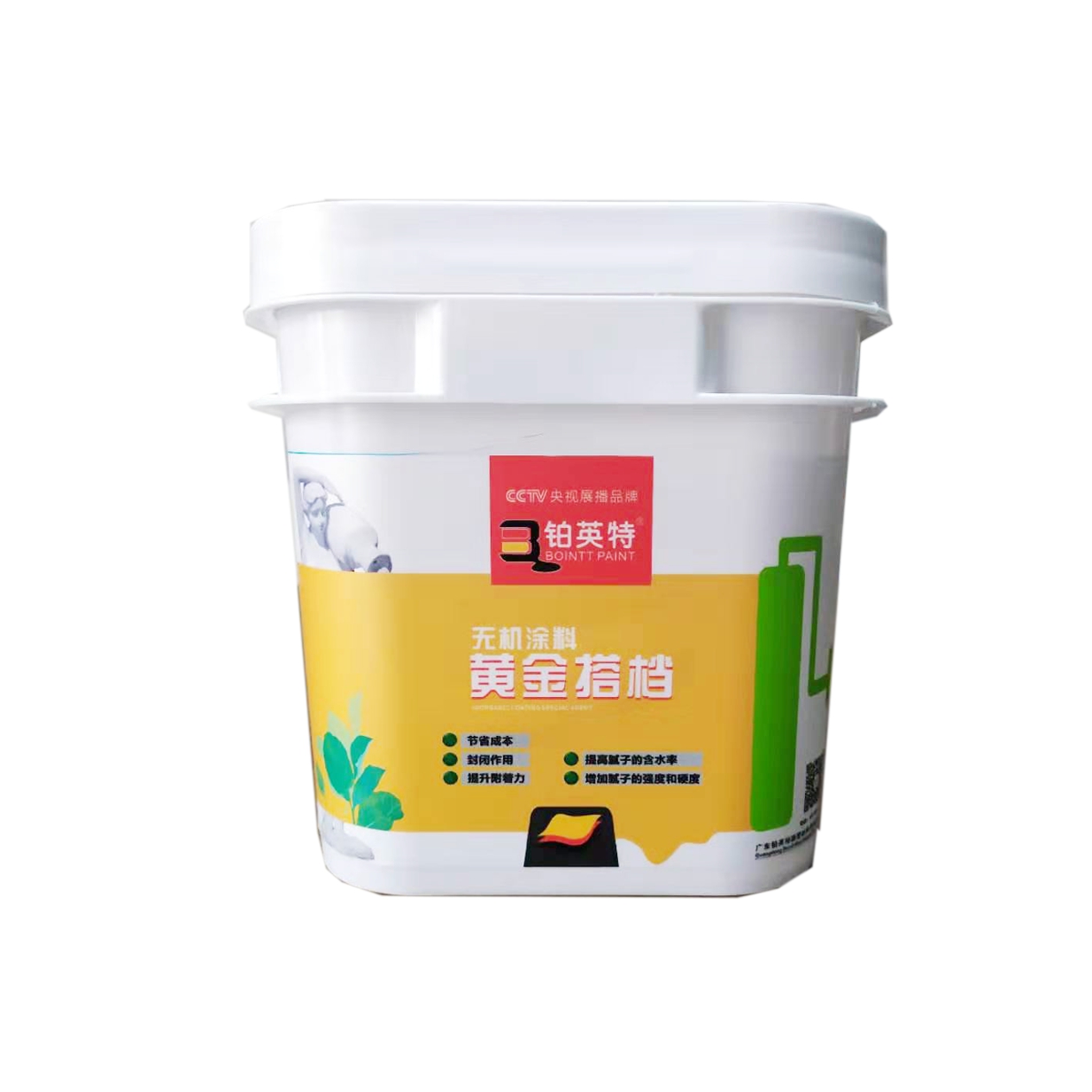 无机涂料底漆批发 铂英特无机涂料黄金搭档 代替底漆省工省料