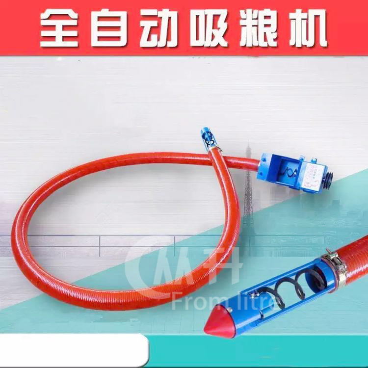 沙子抽粮机 锯末输送机 塑料颗粒小型软管输送机
