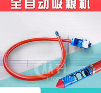 沙子抽粮机 锯末输送机 塑料颗粒小型软管输送机