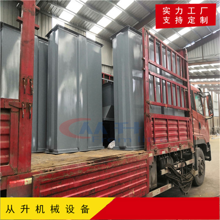双环链钢斗卸料提升机 水泥斗式提升机 TH型环链斗式提升机