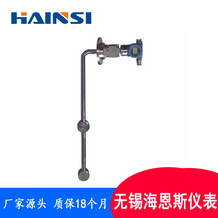 工业在线密度计 液体密度计生产厂家