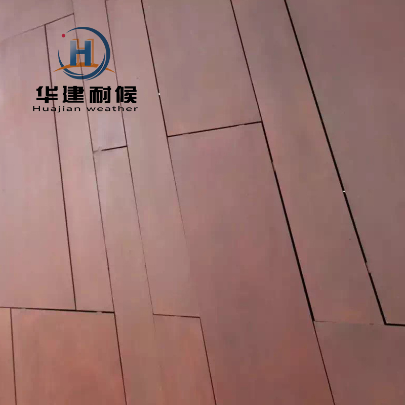 赤峰SPA-H耐候钢板直销厂家    华建耐候