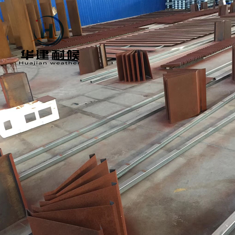昆山华建耐候钢板制作商_专业加工景观雕塑_红锈幕墙厂家