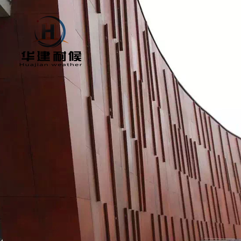 徐州耐候钢板 耐候板现货供应厂家直销 华建耐候