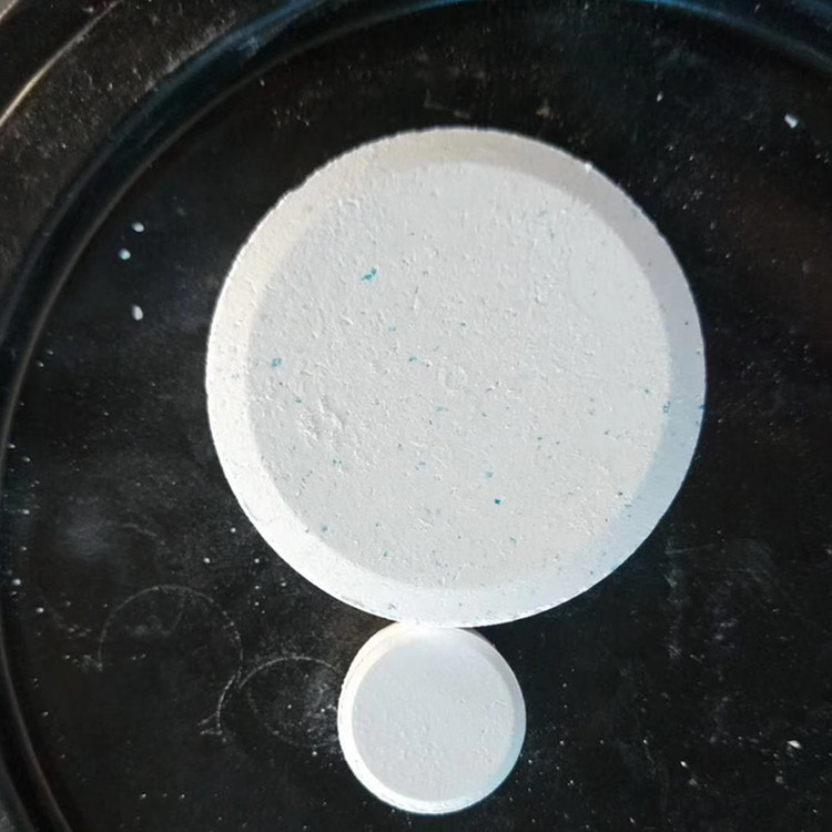 三氯异氰尿酸报价 高含量三氯异氰尿酸 消毒剂专用 三氯异氰尿酸厂家
