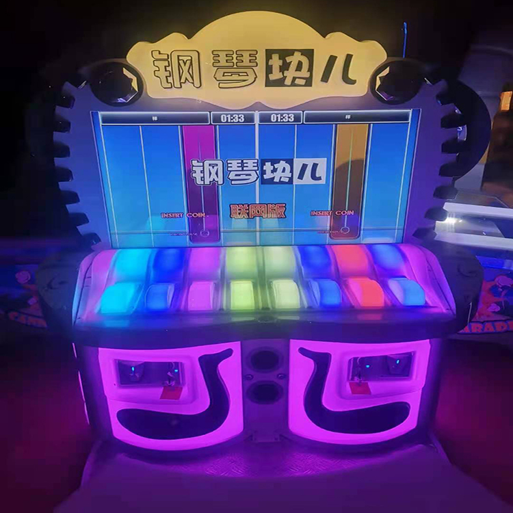 摩奇蓝 出售二手动漫城游戏机 急售二手街机 诚信企业