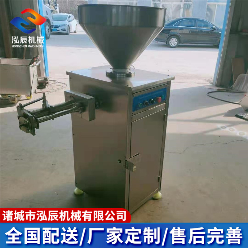泓辰50L气动定量灌肠机 全自动气动灌肠机 定量扭结灌制机 现货包邮