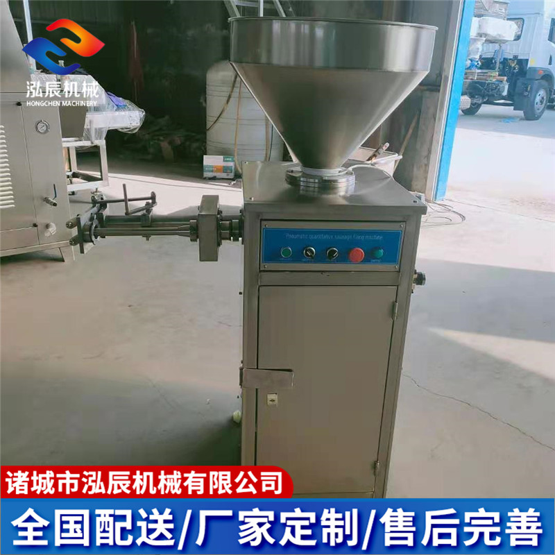 泓辰气动灌肠机 定量扭结灌肠机 香肠加工成套设备 现货包邮