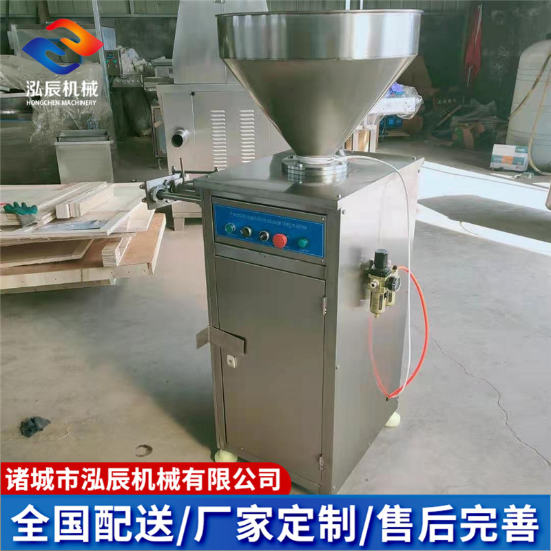 出口型气动定量灌肠机 气动扭结灌肠机 自动扭结灌肠机 现货包邮