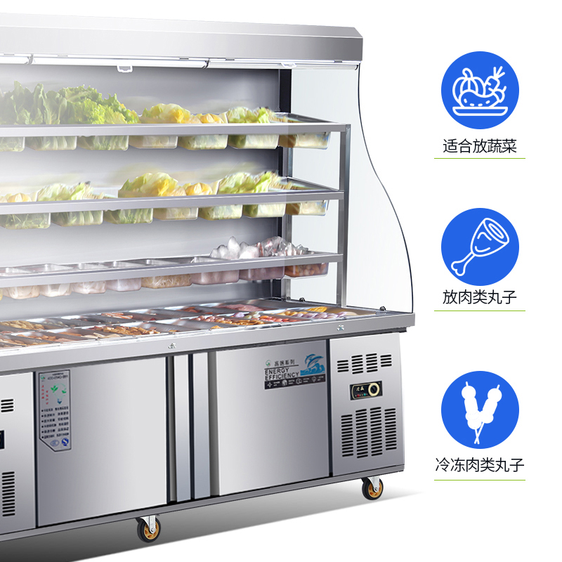 商用点菜柜串串点菜柜不锈钢可移动点菜柜豪华点菜柜