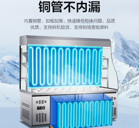 豪华麻辣烫 冒菜展示柜 麻辣烫点菜柜 饭店冷藏点菜柜定制 鑫利尔